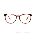 Fashion Round Black Eyeglasses High Quality Custom Made Private Label Eyeglass Frames